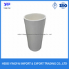 Ceramic Cylinder Sleeve