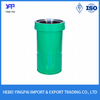  Double Metal Cylinder Sleeve
