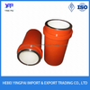  Cylinder Sleeve 