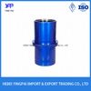 Double Metal Cylinder Liner