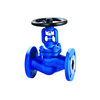 High Quality Shut-off Valve